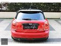 MİNİ COOPER/2016/OTOMATİK/DİZEL/CAM TAVAN/SUNROOF