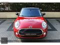 MİNİ COOPER/2016/OTOMATİK/DİZEL/CAM TAVAN/SUNROOF