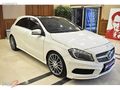 ATA HYUNDAI PLAZADAN 2015 MERCEDES A180 AMG SPORT CAM TAVAN