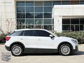 ''BİGA OTOMOTİV'' AUDİ Q2 30 TDI Design S-Tronic