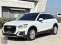 ''BİGA OTOMOTİV'' AUDİ Q2 30 TDI Design S-Tronic