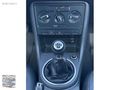 ''BİGA OTOMOTİV'' VOLKSWAGEN Beetle 1.2 TSI Design