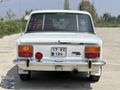 ''BİGA OTOMOTİV'' TOFAŞ Murat 124