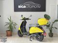 RUTEC GRACE 50 - EURO 5 PLUS - VERGİ & SİGORTADAN MUAF