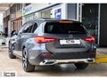 -İCS- 2024 ÇIKIŞLI C 200 4Matic All-Terrain 9G-Tronic BOYASIZ
