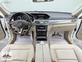 ADRESS AUTO 2015 MODEL E250 CDI 4MATİC HATASIZ 205.000 KM