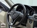 ADRESS AUTO 2015 MODEL E250 CDI 4MATİC HATASIZ 205.000 KM