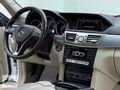 ADRESS AUTO 2015 MODEL E250 CDI 4MATİC HATASIZ 205.000 KM