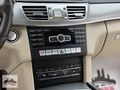 ADRESS AUTO 2015 MODEL E250 CDI 4MATİC HATASIZ 205.000 KM
