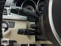 ADRESS AUTO 2015 MODEL E250 CDI 4MATİC HATASIZ 205.000 KM