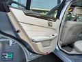 DÜŞÜK KİLOMETRE E250 CDİ 4 MATIC EKSTRALI