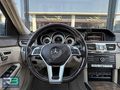 DÜŞÜK KİLOMETRE E250 CDİ 4 MATIC EKSTRALI