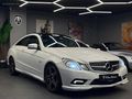 FLİES MOTORS'DAN E250 COUPE AMG236'BİN KM HAFIZA+MASAJ+KEYLESSGO
