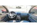 Sahibinden Ford Fusion 1.4 TDCi Comfort ASM 2005 Model  246.000 km Gri