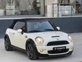 DB OTOMOTİVDEN MİNİ CABRİO