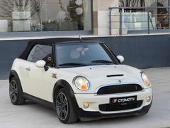 DB OTOMOTİVDEN MİNİ CABRİO