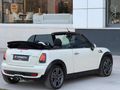 DB OTOMOTİVDEN MİNİ CABRİO