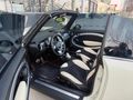 DB OTOMOTİVDEN MİNİ CABRİO
