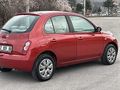 2009 MİCRA OTOMATİK VİTES 148.000 KM'de