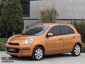 2012 OTOMATİK MICRA DEĞİŞENSİZ+LANSMAN+KOLTUK ISTMA+153.**KM