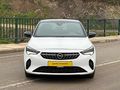 2023 OPEL CORSA 1.2 TURBO ELEGANCE CİFT RENK - CAM TAVAN