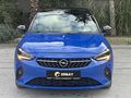 ERBAY DAN OPEL CORSA 1.2 T ELEGANCE CAM TAVAN HATASIZ BOYASIZ