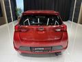 AYTEKİN AUTO'DAN TOYOTA AURİS