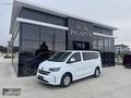 9 BİN KM OTOMATİK CAMLIVAN HATASIZ KARTA TAKSİT