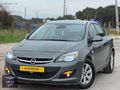 AR-ES MOTORS OPEL ASTRA 1.6 LPGLİ 17 ÇIKIŞLI