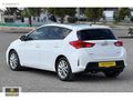 2014 HATASIZ OTOMATİK CAM TAVAN