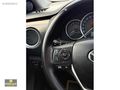 2014 HATASIZ OTOMATİK CAM TAVAN