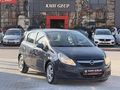 KMH GRUP'DAN 2011 MODEL OPEL CORSA