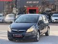 KMH GRUP'DAN 2011 MODEL OPEL CORSA