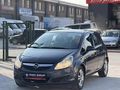 KMH GRUP'DAN 2011 MODEL OPEL CORSA