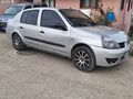 KARDELEN AUTO'DAN TEMIZ SYMBOL