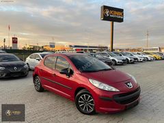 KINIK | PEUGEOT 207 1.4 BENZİN LPG COMFORT KK12TAKSİT