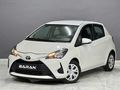 2018 Yaris 1.5 Fun Special OTOMATİK 89bin km