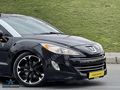 ÖZEL İÇ RENK SIFIR MOTOR DÜŞÜK KM