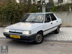 Orjinal ful ETİKET çoğu YERİ boyasız
