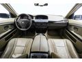 Sahibinden BMW 7 Serisi 730d Standart 2008 Model
