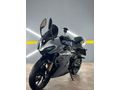 Sahibinden CFmoto 250SR