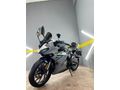 Sahibinden CFmoto 250SR