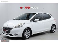 APEX'DEN 2015/KAPUT HATASIZ/TAKSİTLE/0.69 KREDİ/KATILIM FİNANS