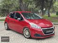 EMİRHAN AUTODAN HATASIZ