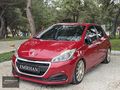 EMİRHAN AUTODAN HATASIZ