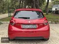 EMİRHAN AUTODAN HATASIZ