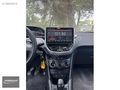 EMİRHAN AUTODAN HATASIZ
