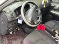 Sahibinden Geely Echo 1.3 Comfort 2010 Model