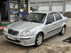 Sahibinden Geely Echo 1.3 Comfort 2010 Model