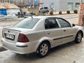 Sahibinden Geely Echo 1.3 Comfort 2010 Model